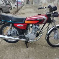 کهریزان مزایده مدل ۸۶