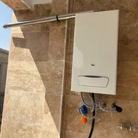 فروش ویژه پکیج های بوتان