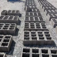 بلوکه ۲۰/۴۰دونه پانزده