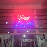 دوعدد تابلو برقی سالم