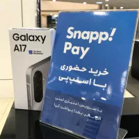 A17 128/4 نمایندگی رسمی سامسونگ با هدیه ویژه