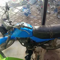 کوبا روسی هندل چپ