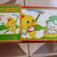 ترقه مجاز|اسباب‌‌بازی|شیراز, مسلم|دیوار