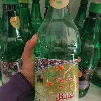 عرقیات گیاهی و ترکیبی|خوردنی و آشامیدنی|سبزوار, توحیدشهر|دیوار