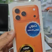 ۱۷پرومکس آکبند اقساط۱۲ ماه فقط بایک عددچک