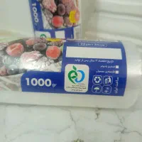 پلاستیک فریزر سفره یکبارمصرف|عمدهفروشی|کهک, |دیوار