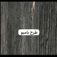 اجرا انواع پتینه کلاسیک ومدرن|خدمات پیشه و مهارت|محمودآباد, |دیوار