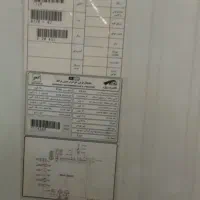 فروش یخچال فریزر ایستاده|یخچال و فریزر|خورموج, |دیوار