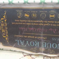 تشک خوشخواب
