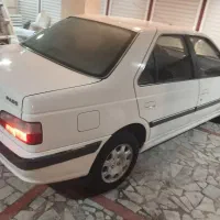 پارس دوگانه فابریک۹۵