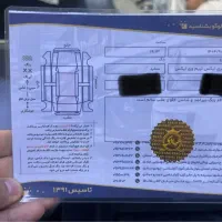 اکستریم وی ایکس vx|خودرو سواری و وانت|تهران, یوسف‌آباد|دیوار