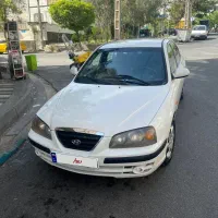 آوانته سلامت بی رنگ