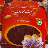 زعفران اقتصادی فروش ویژه