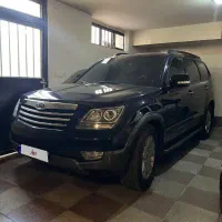 موهاوی ۸ سیلندر بدون رنگ