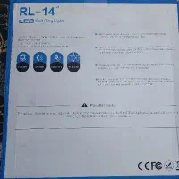 رینگ لایت ۱۴ اینچ(بزرگترین سایز)|دوربین عکاسی و فیلمبرداری|ری, اقدسیه|دیوار