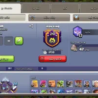 اکانت کلش|کنسول، بازی ویدئویی و آنلاین|چهاردانگه (تهران), |دیوار