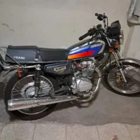 موتورنامی۱۵۰