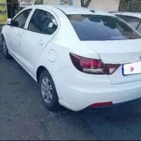 شاهین جی فول اپشن