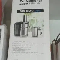 آبمیوه گیری ،مخلوط کن،آسیاب برنر ۳ کاره