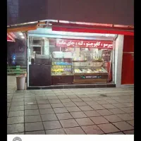 لوازم کافه آبمیوه بستنی