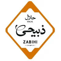 به یک صندوق دار جهت کار در قصابی