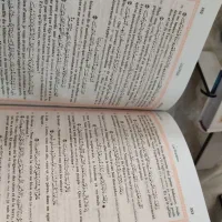 قرآن کریم|کتاب و مجله مذهبی|کرج, اصفهانی‌ها|دیوار