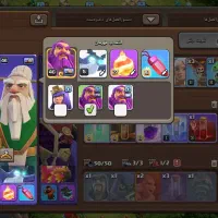 اکانت کلش تان ۱۷ تاق با رویال