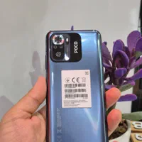 Poco m5s