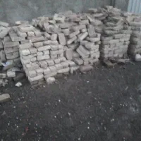 اجردست دوم کلی جزی