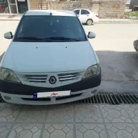 پارس تندر مدل 97