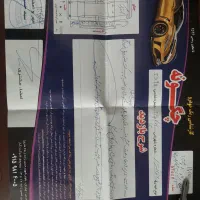 206مدل 85 فروش فوری|خودرو سواری و وانت|مشهد, شهید معقول|دیوار