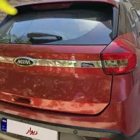 ام وی ام x 22