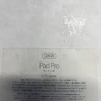 Ipad pro 9.7 inch 128 Gb سیم کارت خور|تبلت|تهران, شیخ هادی|دیوار