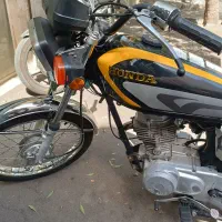 هندا رایکا ۸۹