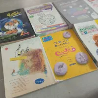 کتاب کمک درسی|کتاب و مجله آموزشی|قم, باغ شریفی|دیوار
