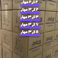 مودم فیبر نوری EG8245 Q2|مودم و تجهیزات شبکه|تهران, سهروردی|دیوار