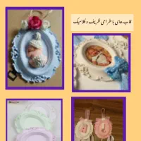 تولید و فروش انواع وسایل دکوری سنگ مصنوعی دست‌ساز|صنایع دستی و سایر لوازم تزئینی|قشم, |دیوار