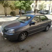 ریو