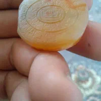 مهره گبری خط اسلامی