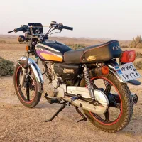 احسان200کاربرات