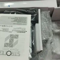 سوهان برقی (مخصوص ناخن کاری)