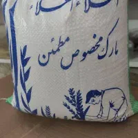 برنج لنجان|خوردنی و آشامیدنی|زاینده رود, |دیوار