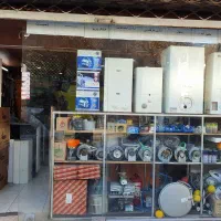 اندیشه سرویس تعمیرات مجاز گارانتی آبگرمکن و پکیج|خدمات پیشه و مهارت|اندیشه, اندیشه فاز ۳|دیوار