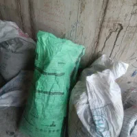 کود کفتر