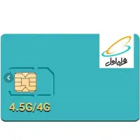 سیم کارت 0915