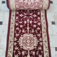 کناره .قرمز