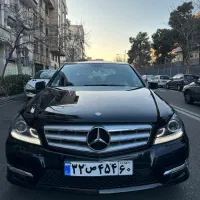 c200 2014