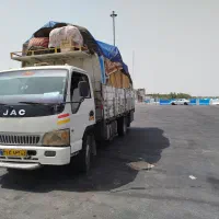 خاور جک آراز ۸۸۵۰