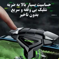 تریگر پابجی دسته بازی Pubg انگشتی|کنسول، بازی ویدئویی و آنلاین|مشهد, جاهد شهر|دیوار