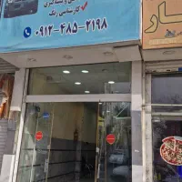 مغازه-45-متری-اجاره-ای